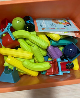星涯优品 纯72件套磁力棒儿童玩具磁力片大颗粒积木拼插3-6岁新年礼物