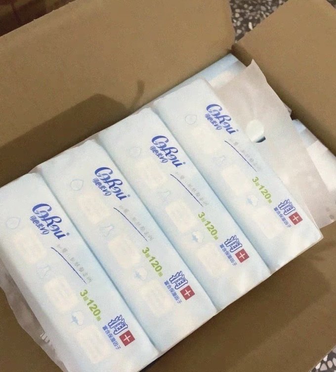可心柔棉柔巾