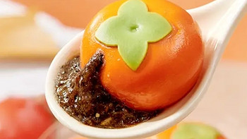 柿柿如意黑芝麻汤圆，甜蜜滋味温暖人心！
