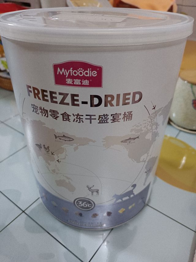好丰富一桶～麦富迪冻干全家桶