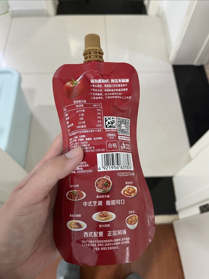 亨氏中/西式酱料