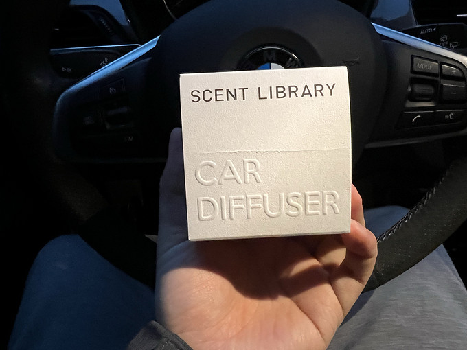 氣味圖書館车用香水