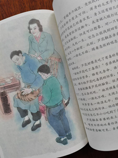 《童年河》，小学生必读的一本书