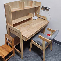 实木书桌书架一体学习桌