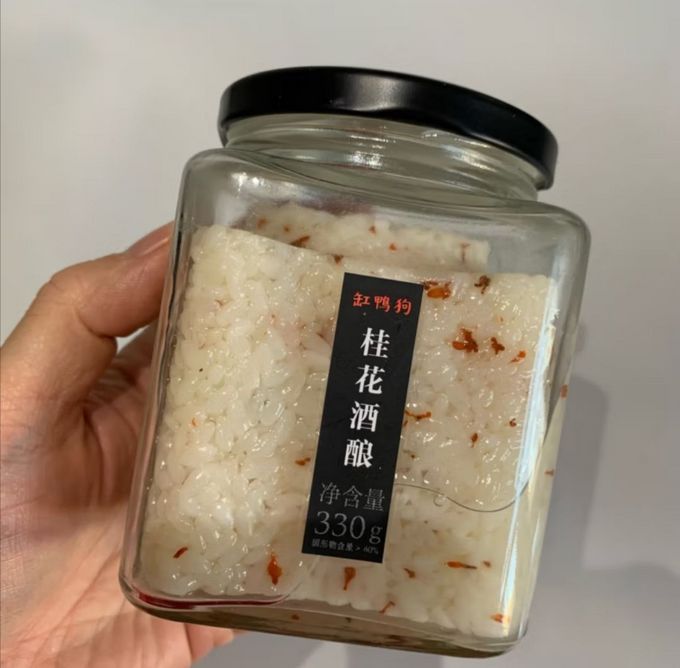 缸鸭狗甜品