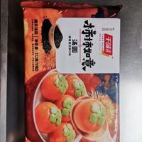 千味央厨 小小玉汤圆 黑芝麻味280g 约84只 早餐年货汤圆 家庭装元宵
