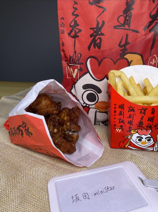 深圳9.9元买到8块华莱士鸡架让打工人快乐一整晚！