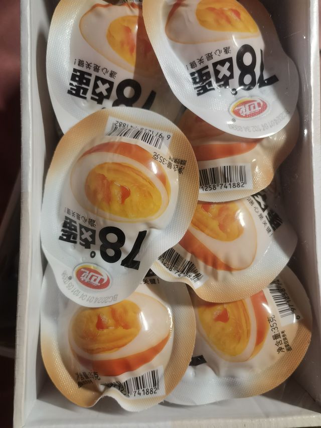 卫龙卤蛋