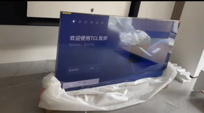 电视