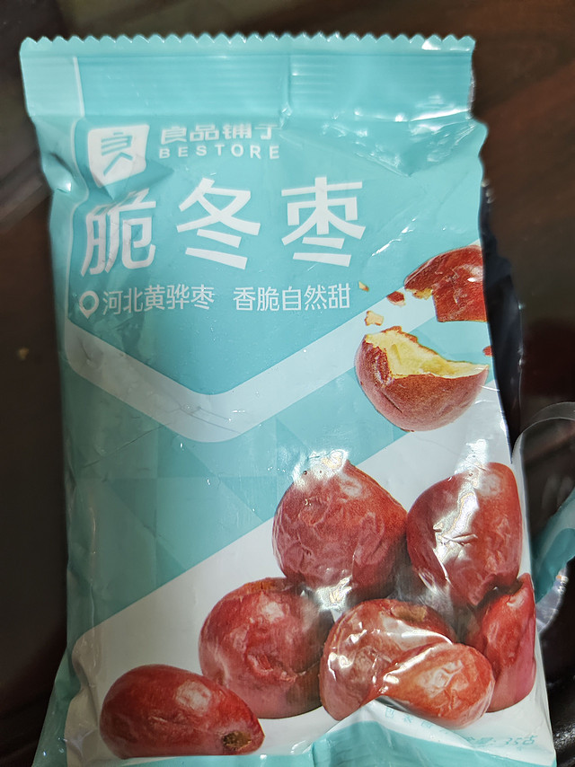 救命，吃年货的时候一定要注意了