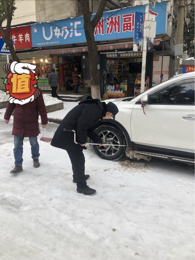 登山鞋