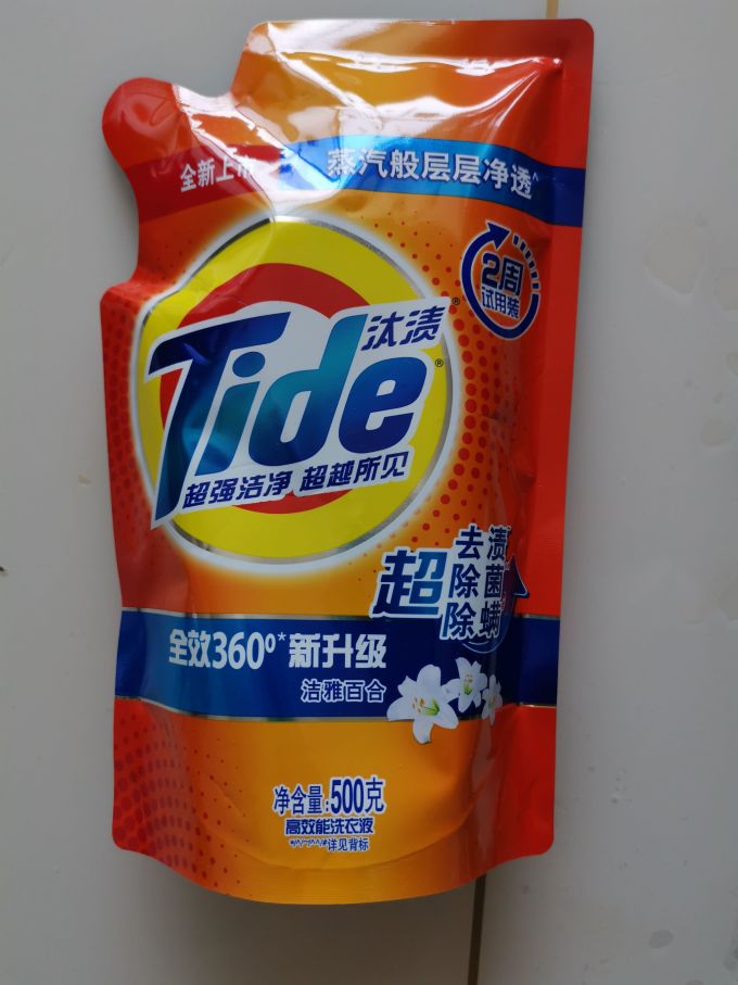 汰渍洗衣液