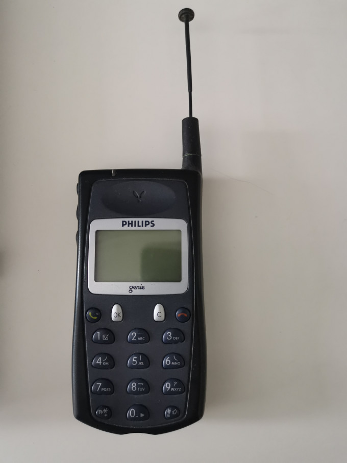 晒一款老古董手机