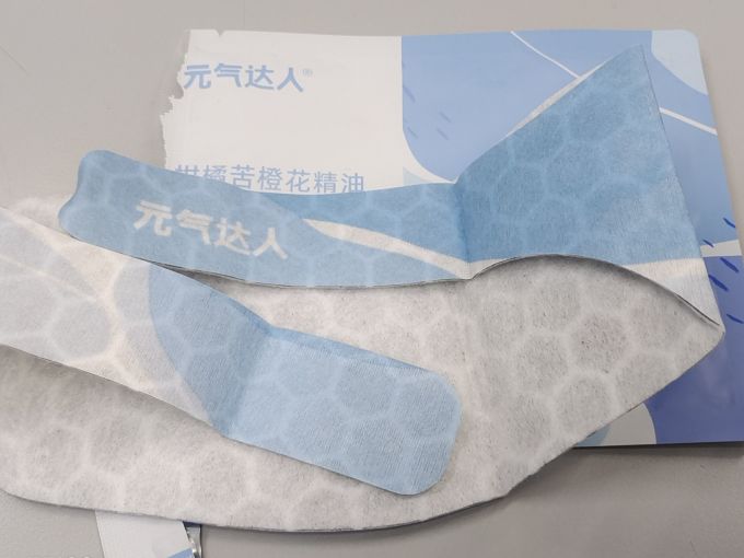 元气达人生活杂货