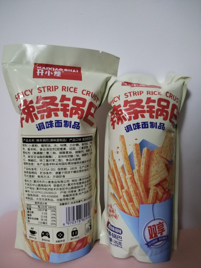 开小差膨化食品