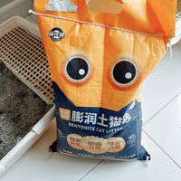 猫奴必备！抄底价猫砂