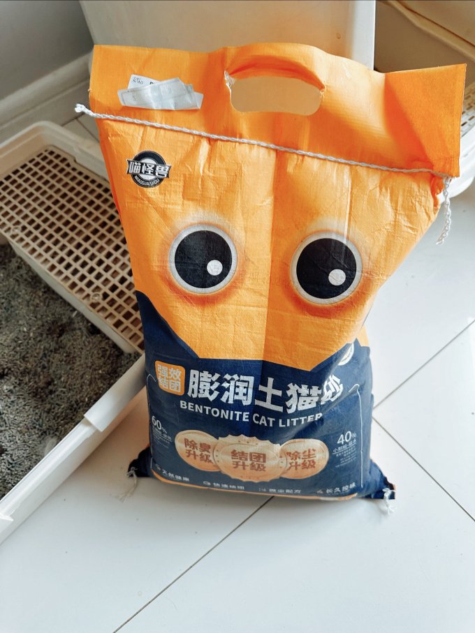 喵怪兽猫砂