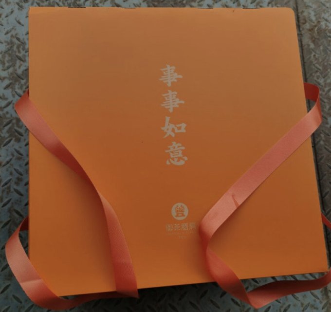 御茶膳房饼干糕点