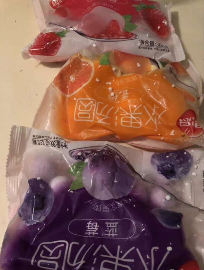 思念元宵汤圆