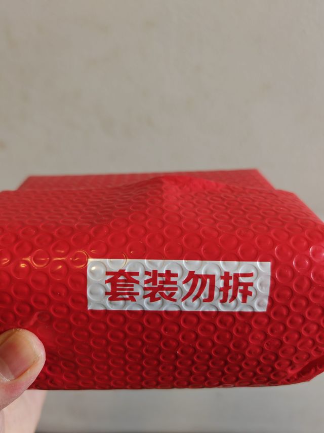 口粮茶，相信老牌子