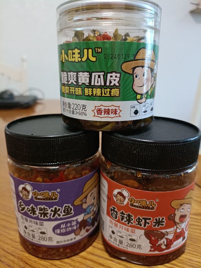 打工人无辣不欢，小味儿辣酱好吃
