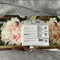 babycare拉拉裤山茶花苞裤轻柔裤XL34片(12-17kg)bbc婴儿尿不湿柔润舒缓