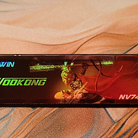 更均衡的主力盘：佰维BIWIN WOOKONG NV7400 PCIe 4.0 SSD 2TB装机实测