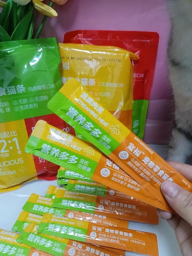 主食级猫条！0添加！