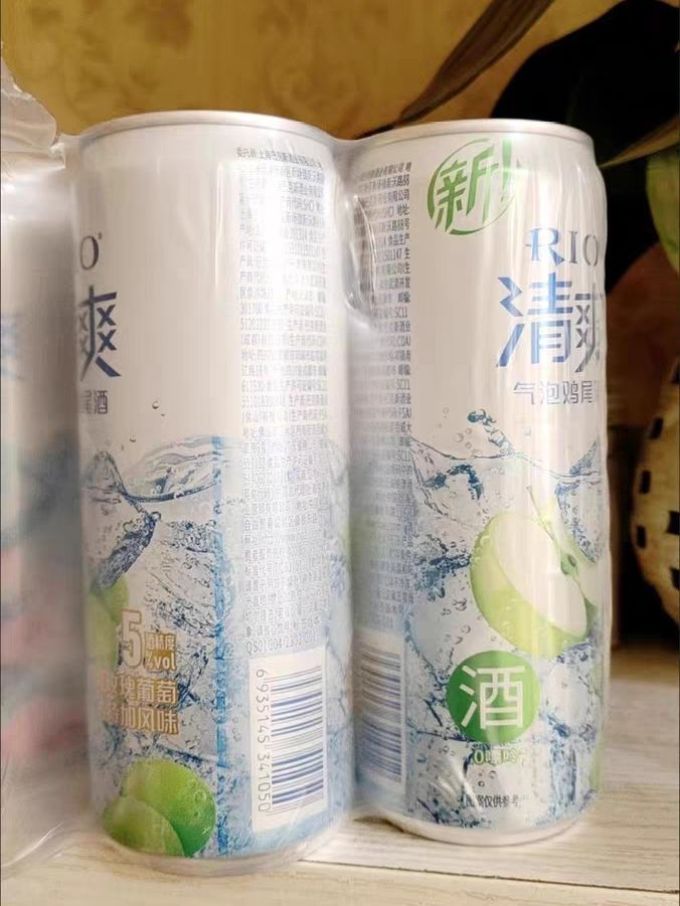 嘿泡泡水