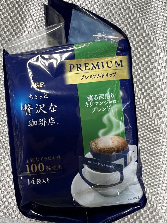 办公室里必备,AGF奢华咖啡,浓厚挂耳咖啡