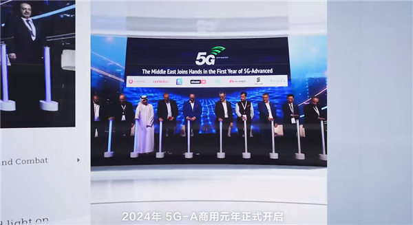 华为下周重磅发布：5.5G 商用化元年开启，比 5G 快 10 倍