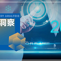 家用空调3月排产发布：内销增速17.6%，市场旺季已然到来？