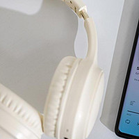 数码好物这里都有 篇二百八十九：西圣H1头戴式降噪蓝牙无线耳机，打开全新音乐时代！