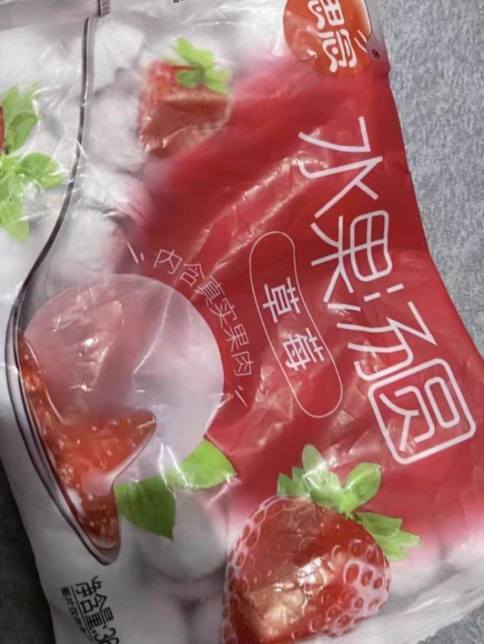 思念元宵汤圆