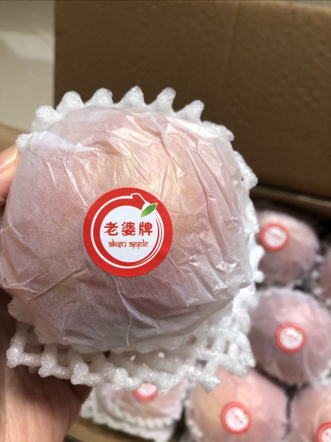 阿克苏苹果新鲜水果