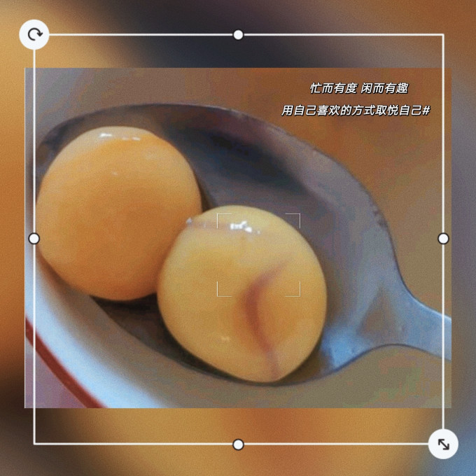 思念元宵汤圆