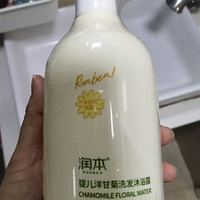 润本（RUNBEN）婴儿儿童洗发水沐浴露500ml 宝宝洗发泡泡沐浴乳二合一洗澡专用