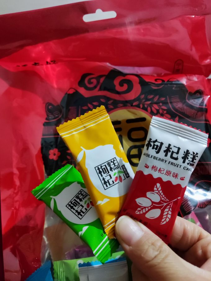 江南好蜜饯果脯