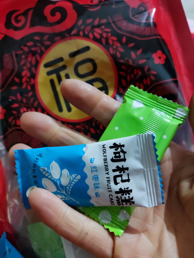 江南好蜜饯果脯
