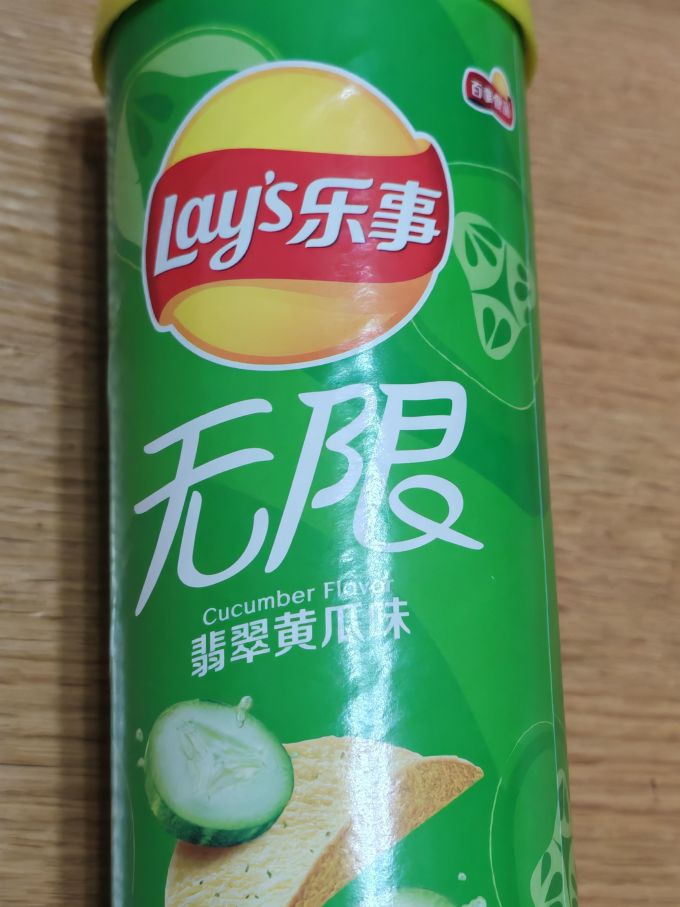 乐事膨化食品