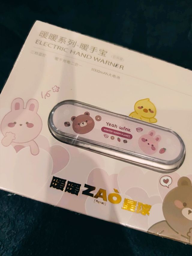 冬天里的一把火，温暖了你我