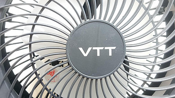 入手VTT空气循环扇