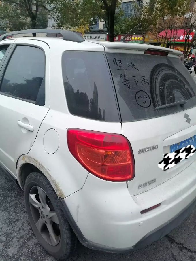 铃木SUV