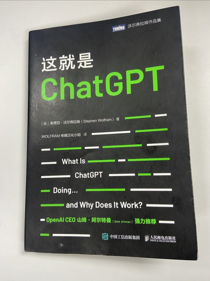 人民邮电出版社计算机/网络