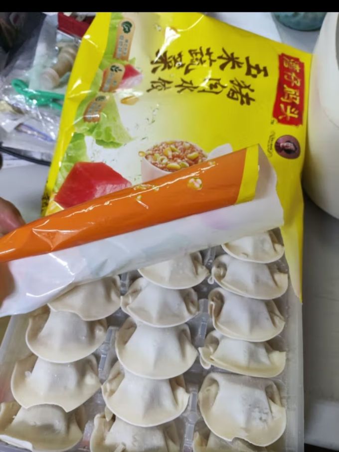 湾仔码头玉米蔬菜猪肉水饺1320g66只早餐夜宵生鲜速食速冻饺子