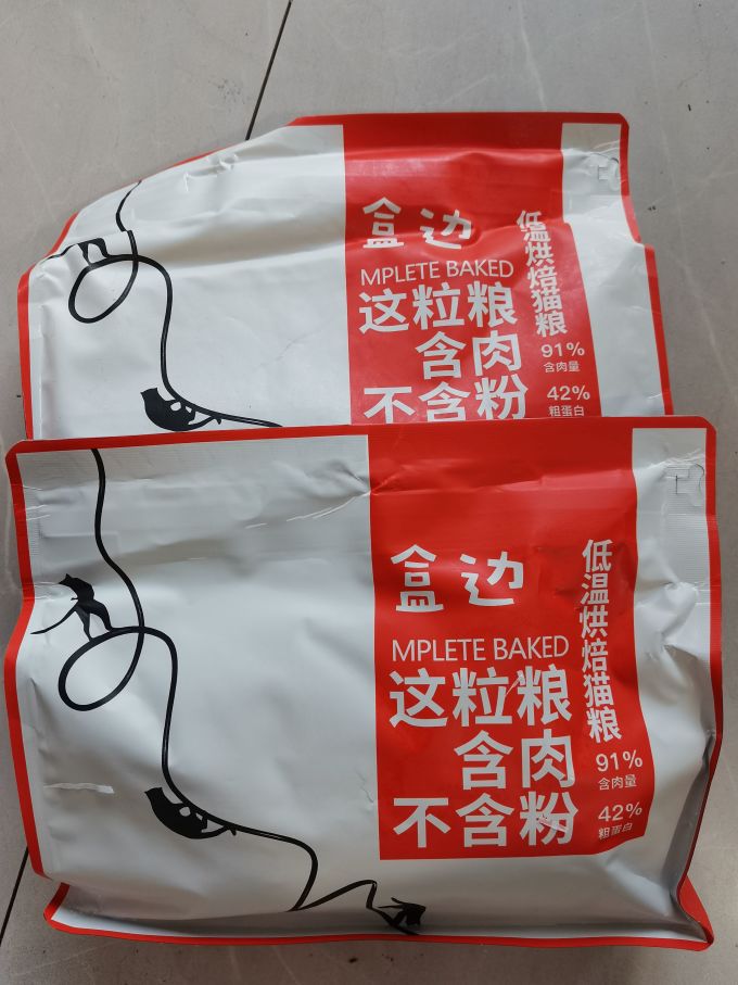 盒边猫粮