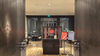 武汉光谷凯悦酒店·有优有缺的自助早餐 