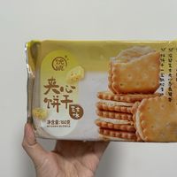 芝香醇厚，夹心饼干