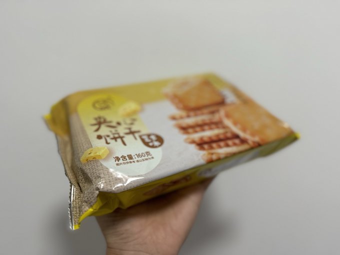 斯卡露饼干