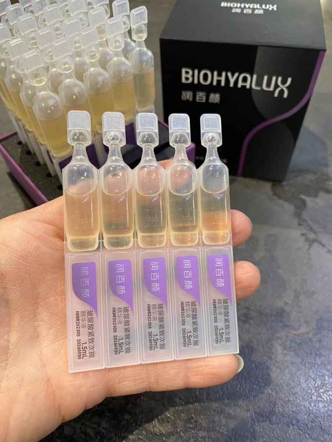 润百颜护肤精华